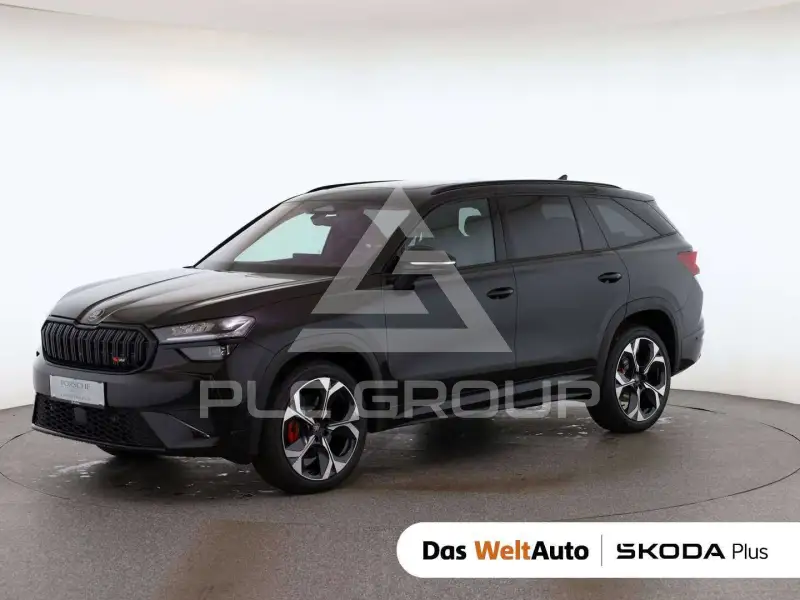 2026 Skoda Kodiaq