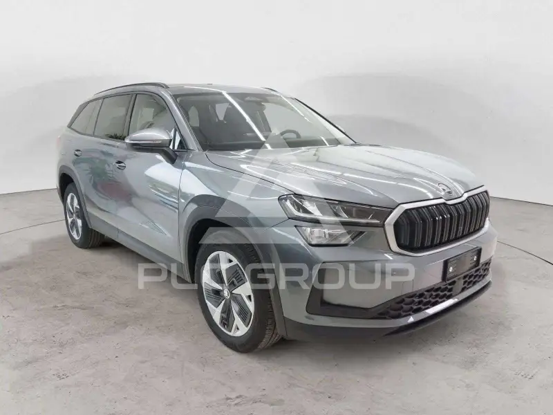 2026 Skoda Kodiaq