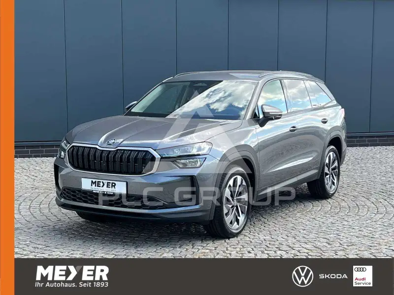 2026 Skoda Kodiaq