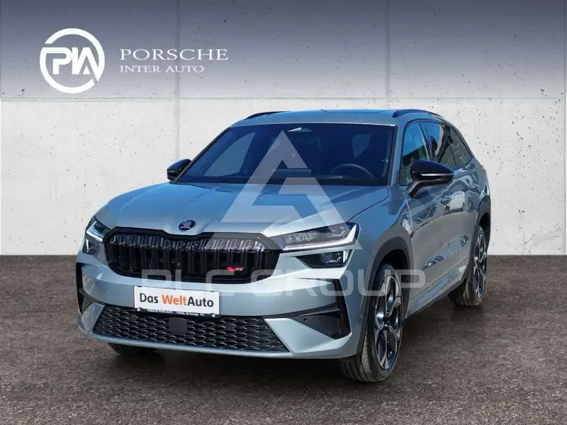 2026 Skoda Kodiaq