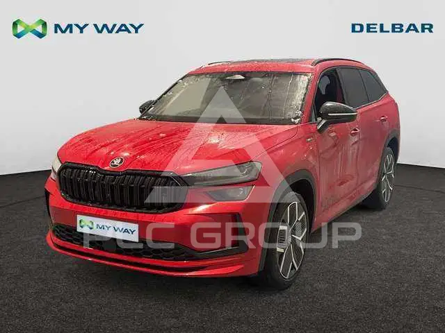 2026 Skoda Kodiaq