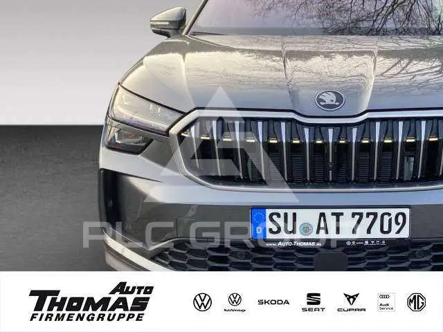 2026 Skoda Kodiaq