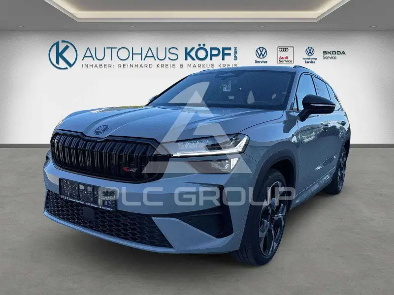 2026 Skoda Kodiaq