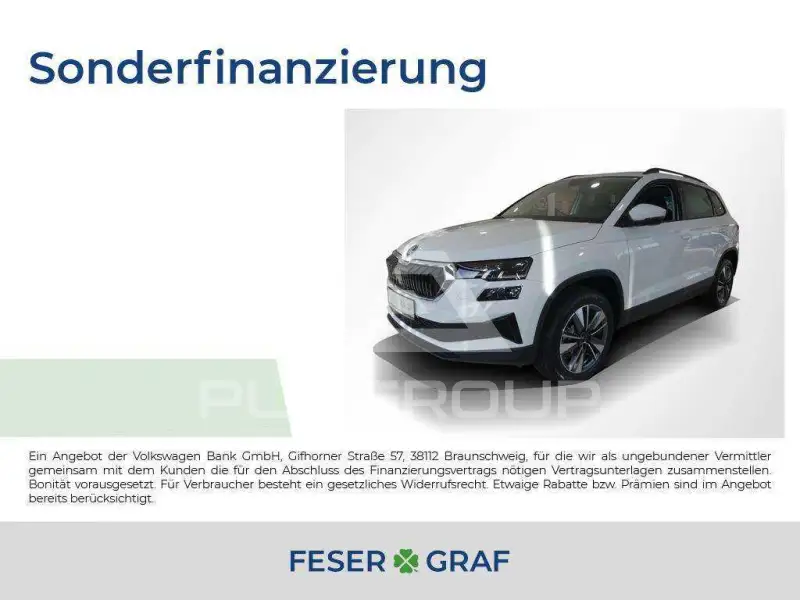2026 Skoda Karoq