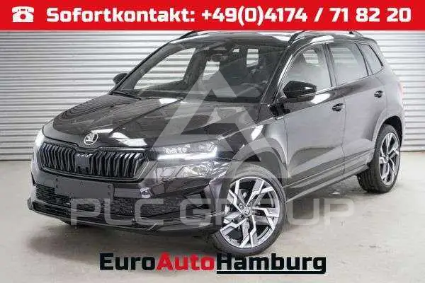 2026 Skoda Karoq