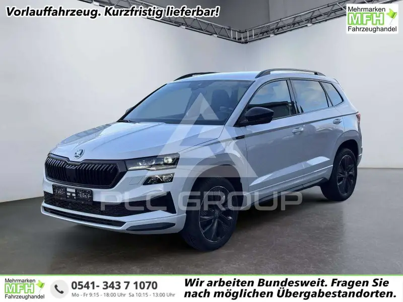 2026 Skoda Karoq