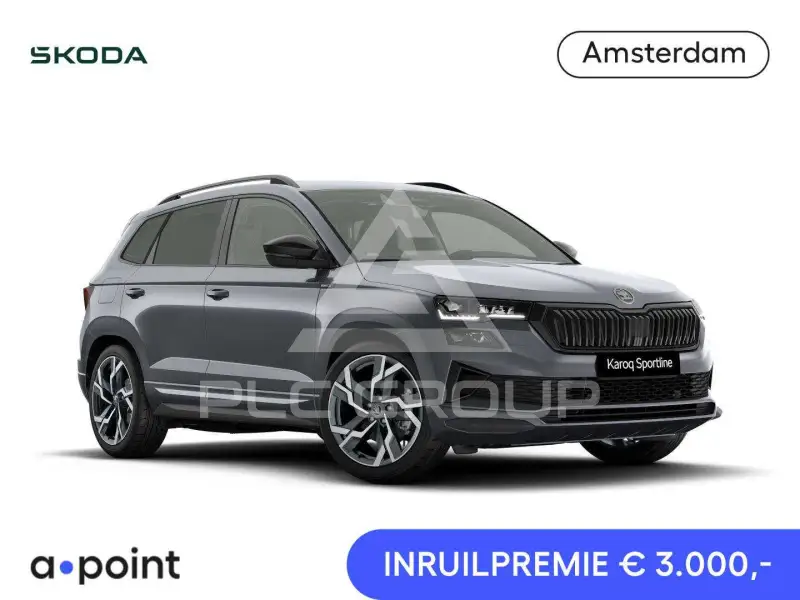 2026 Skoda Karoq
