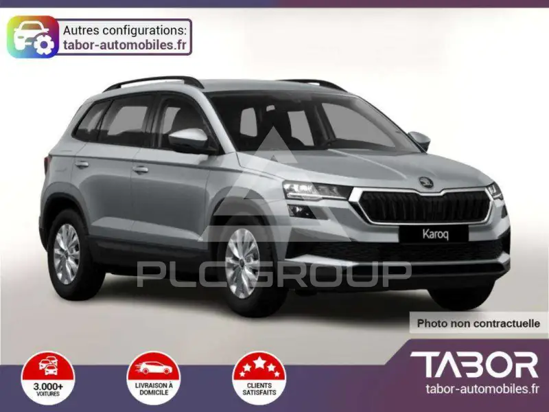 2026 Skoda Karoq