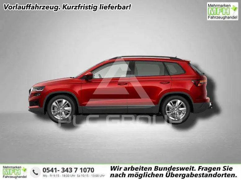 2026 Skoda Karoq