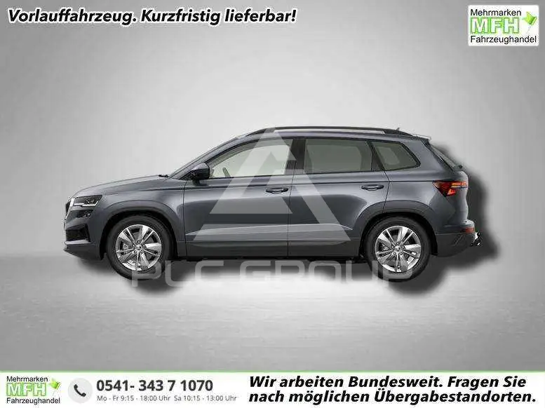 2026 Skoda Karoq
