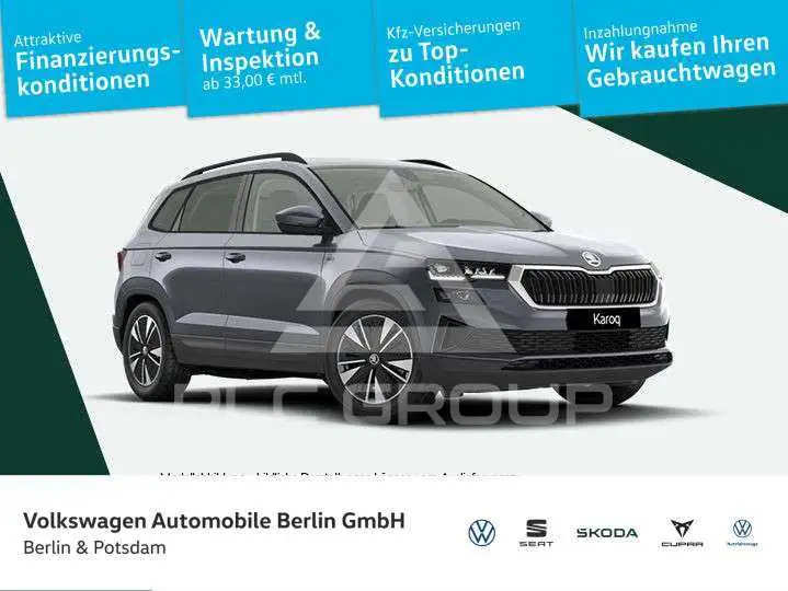 2026 Skoda Karoq