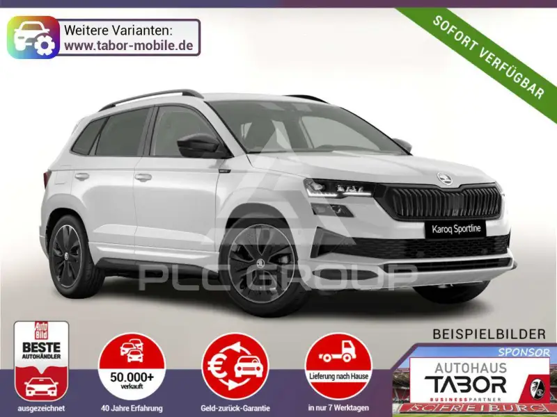 2026 Skoda Karoq