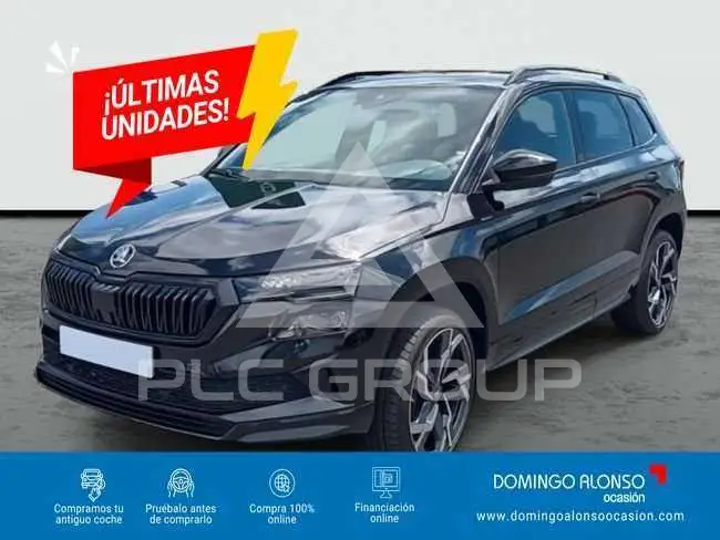 2026 Skoda Karoq