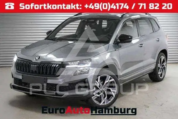 2026 Skoda Karoq