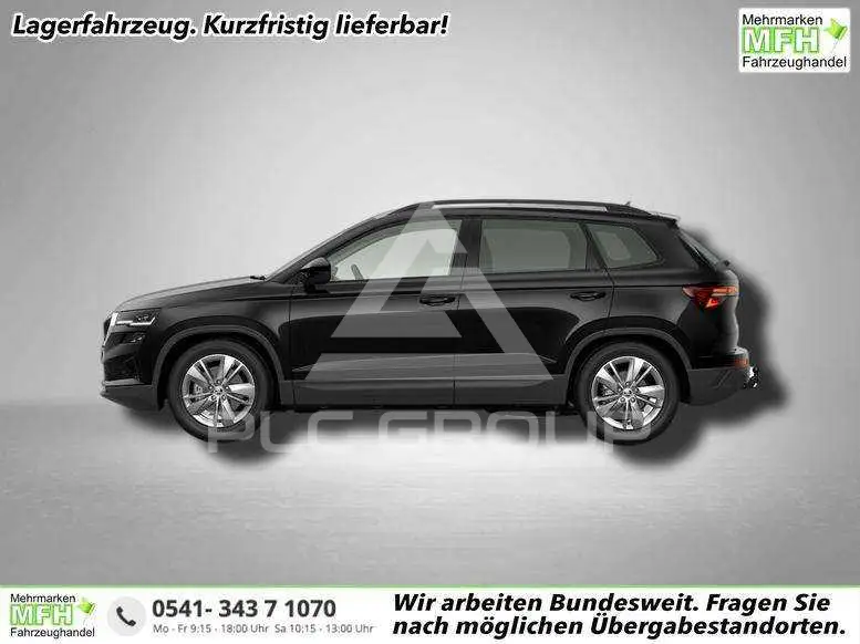 2026 Skoda Karoq
