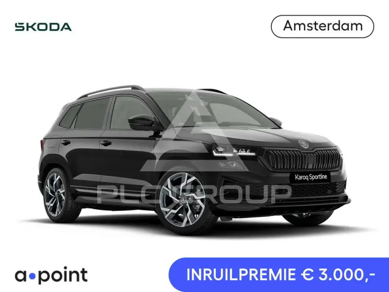 2026 Skoda Karoq
