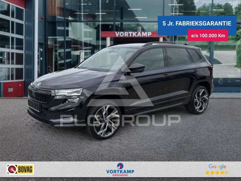 2026 Skoda Karoq