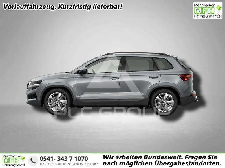 2026 Skoda Karoq