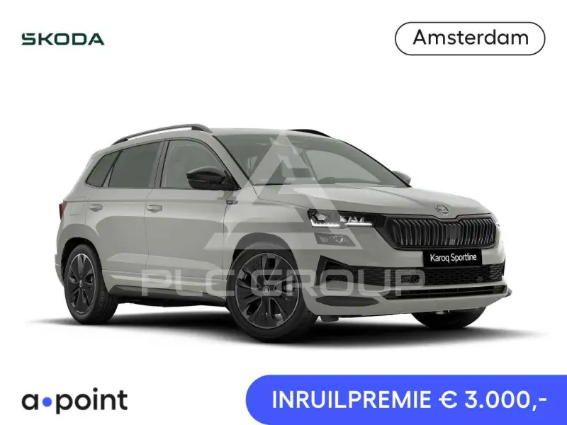 2026 Skoda Karoq