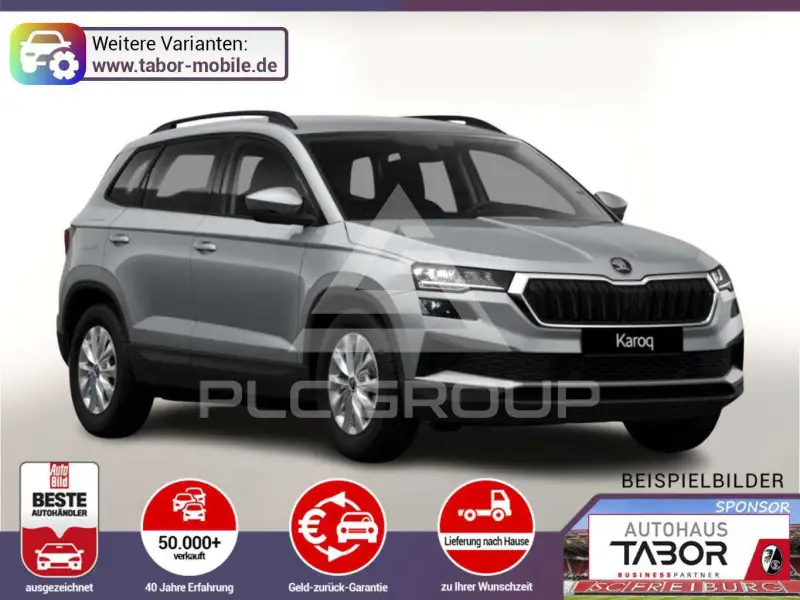 2026 Skoda Karoq