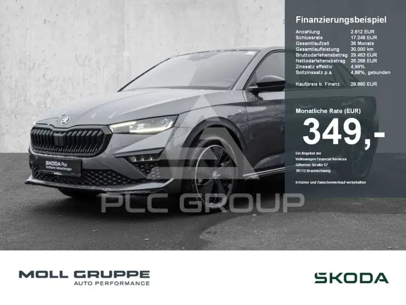 2026 Skoda Scala