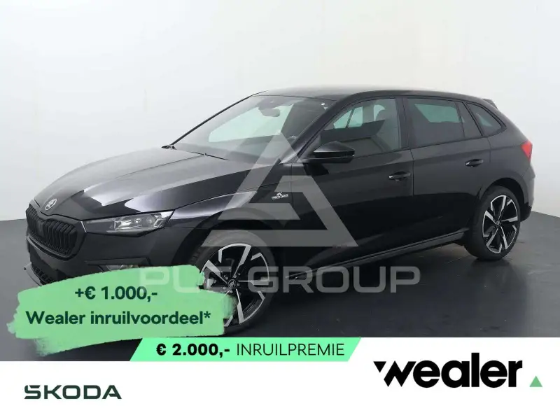 2026 Skoda Scala