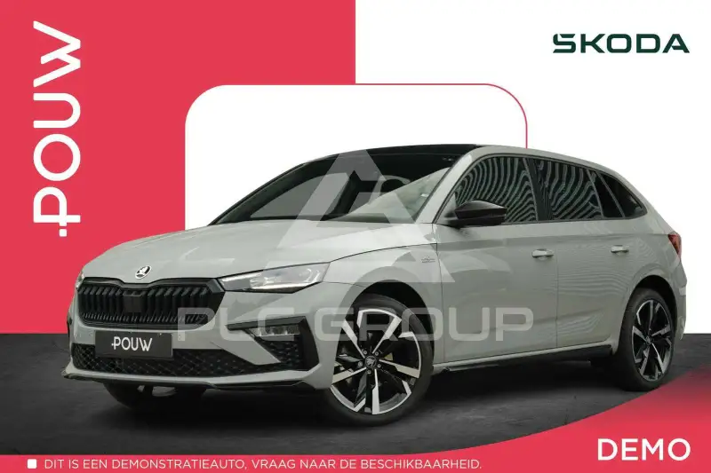 2026 Skoda Scala