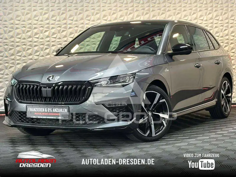 2026 Skoda Scala