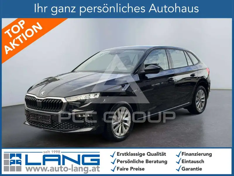 2026 Skoda Scala