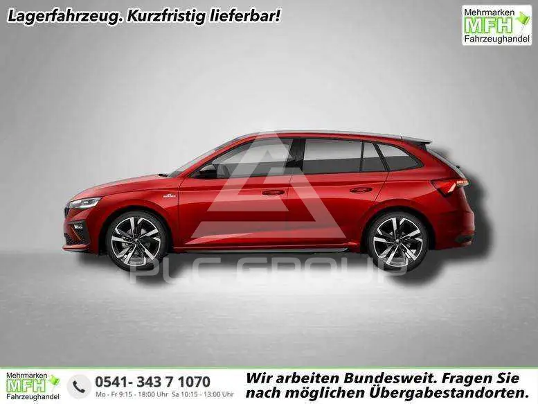 2026 Skoda Scala