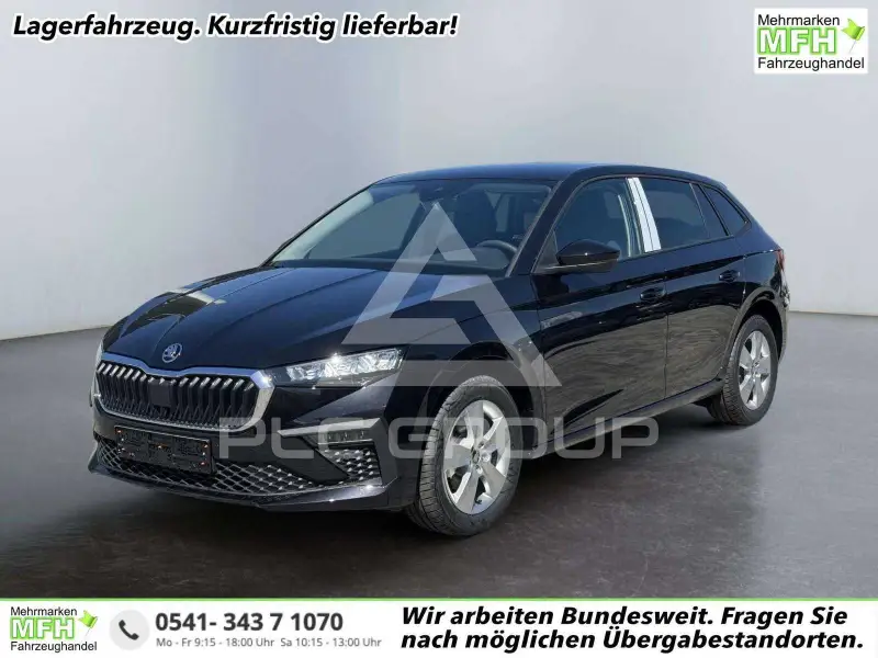 2026 Skoda Scala