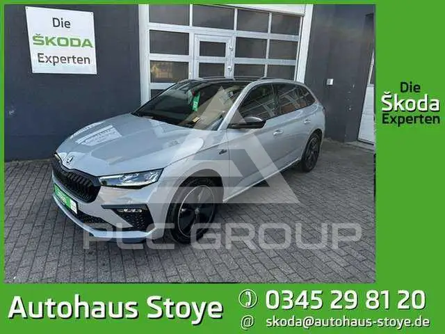 2026 Skoda Scala