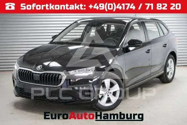 2026 Skoda Scala