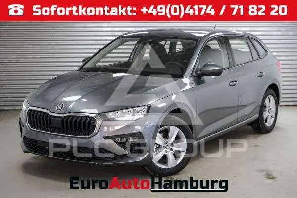 2026 Skoda Scala