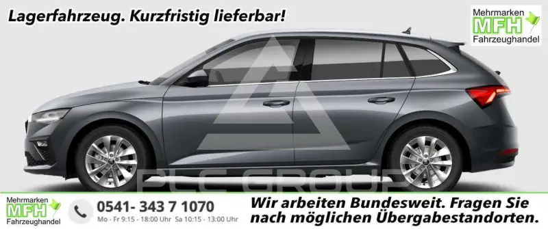 2026 Skoda Scala
