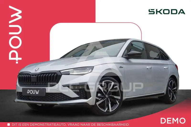 2026 Skoda Scala