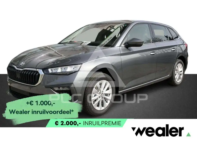2026 Skoda Scala