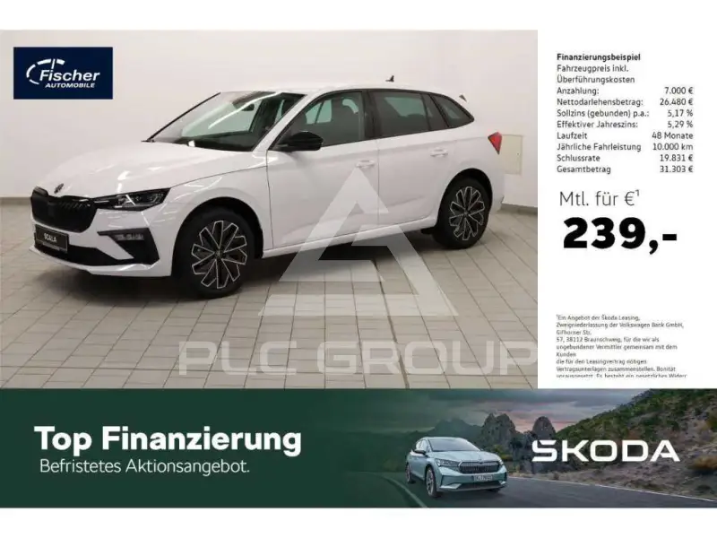 2026 Skoda Scala