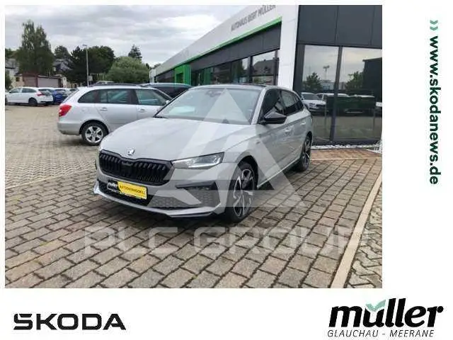 2026 Skoda Scala