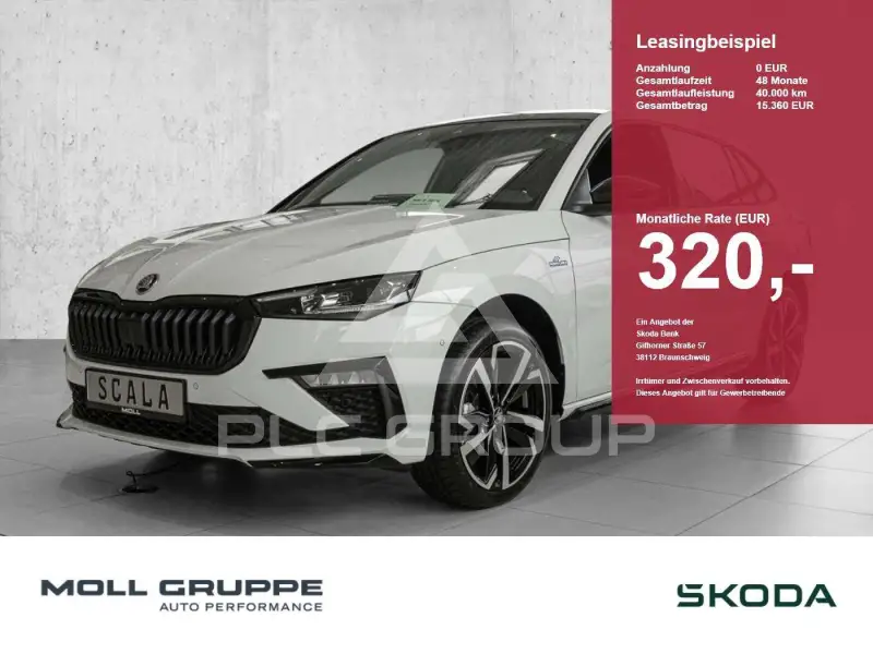 2026 Skoda Scala