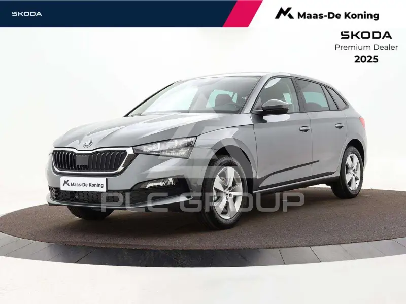 2026 Skoda Scala
