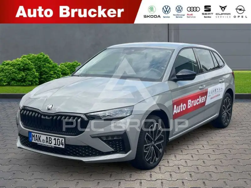 2026 Skoda Scala