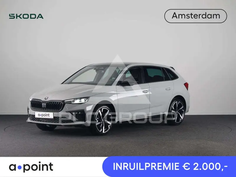 2026 Skoda Scala
