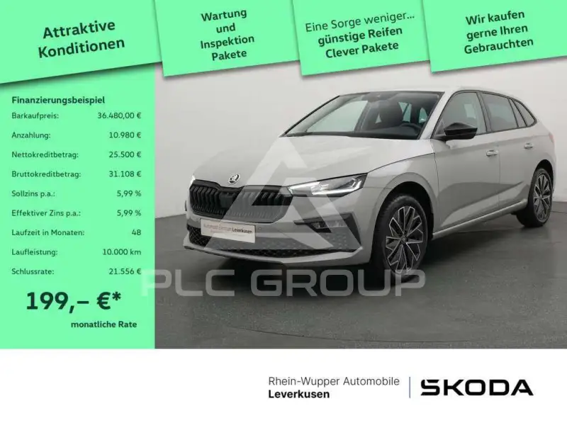 2026 Skoda Scala