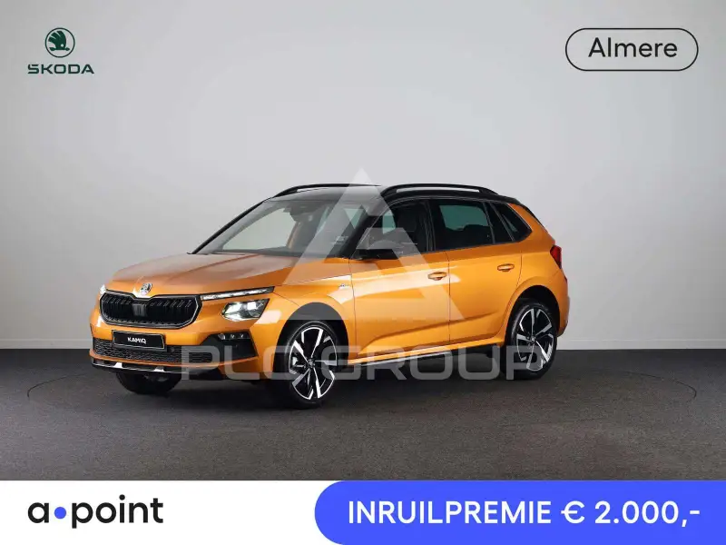 2026 Skoda KAMIQ