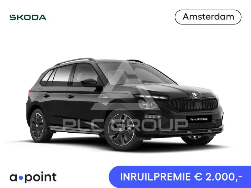 2026 Skoda KAMIQ