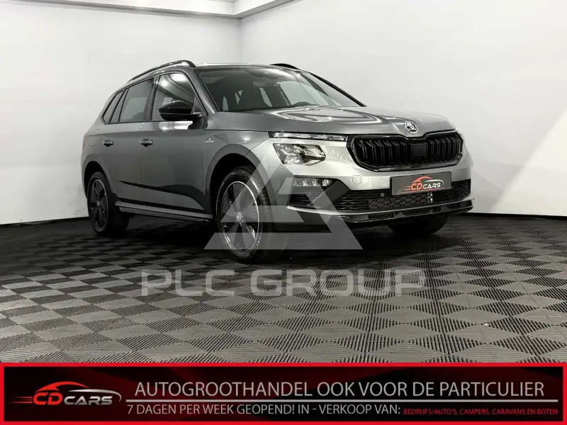 2026 Skoda KAMIQ