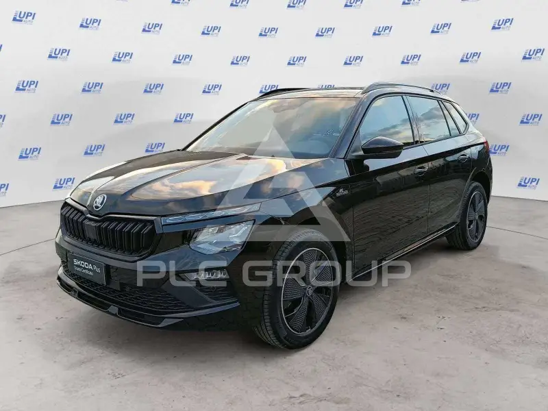 2026 Skoda KAMIQ