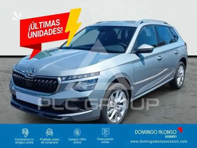 2026 Skoda KAMIQ