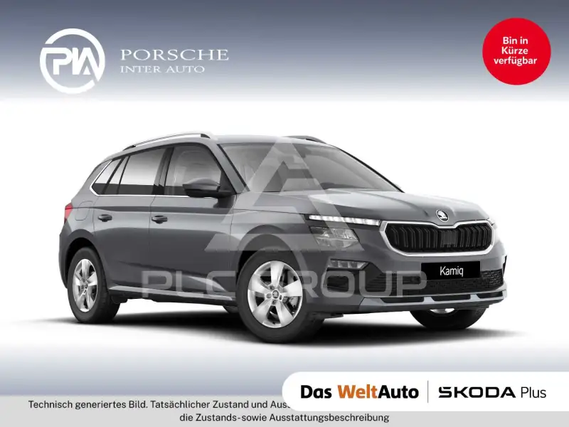 2026 Skoda KAMIQ